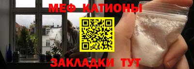 гашиш Чапаевск