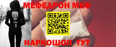 гашиш Чапаевск