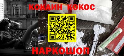 альфа пвп Чебоксары