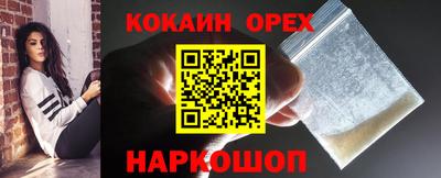 альфа пвп Чебоксары