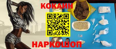 гашиш Чапаевск
