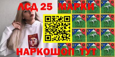 гашиш Чапаевск