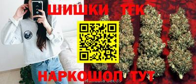 гашиш Чапаевск