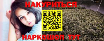 альфа пвп Чебоксары
