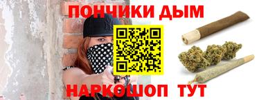 альфа пвп Чебоксары