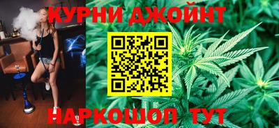 гашиш Чапаевск