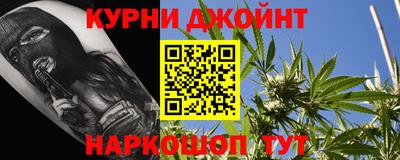 ALPHA-PVP Чебаркуль