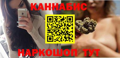 ALPHA-PVP Чебаркуль