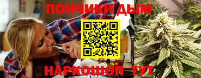 ALPHA-PVP Чебаркуль