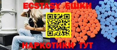 гашиш Чапаевск