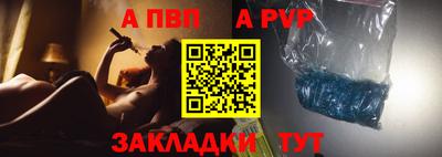 гашиш Чапаевск