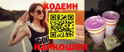 альфа пвп Чебоксары