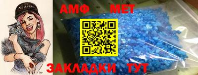 гашиш Чапаевск