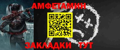 гашиш Чапаевск