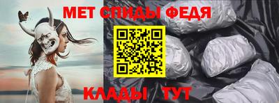 гашиш Чапаевск