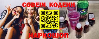 альфа пвп Чебоксары