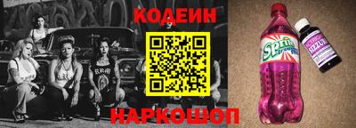 альфа пвп Чебоксары
