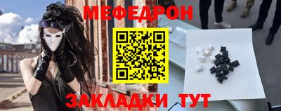 гашиш Чапаевск