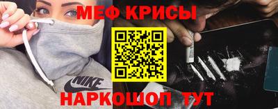гашиш Чапаевск