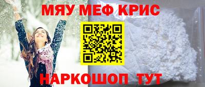 гашиш Чапаевск
